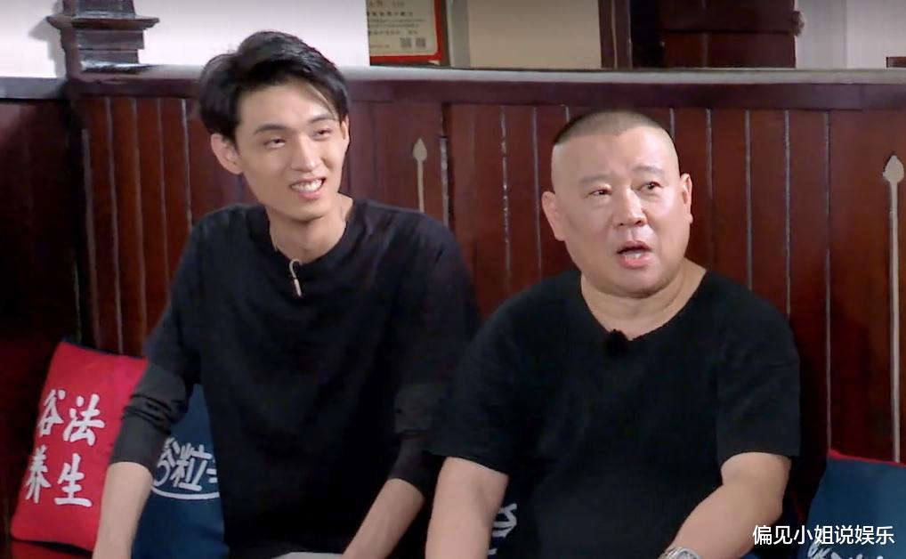 德云社|德云社官方发布开箱预告，七队节目单率先曝光，粉丝看完满心失望