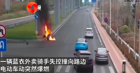 饿了么|饿了么骑手撞上桥墩爆燃，美团小哥挺身而出：平台竞争，与骑手无关！