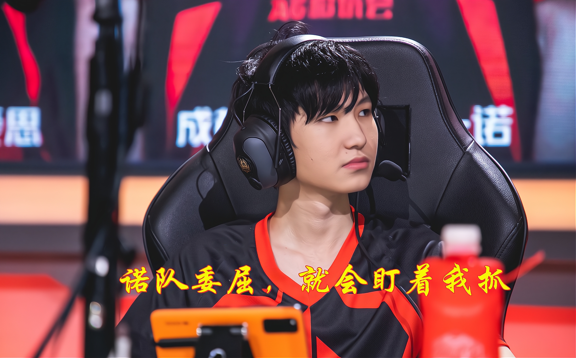 橘右京|QG小胖到底有多强？赵云大招飞五人只是皮毛，这波极限橘右京才是封神之战