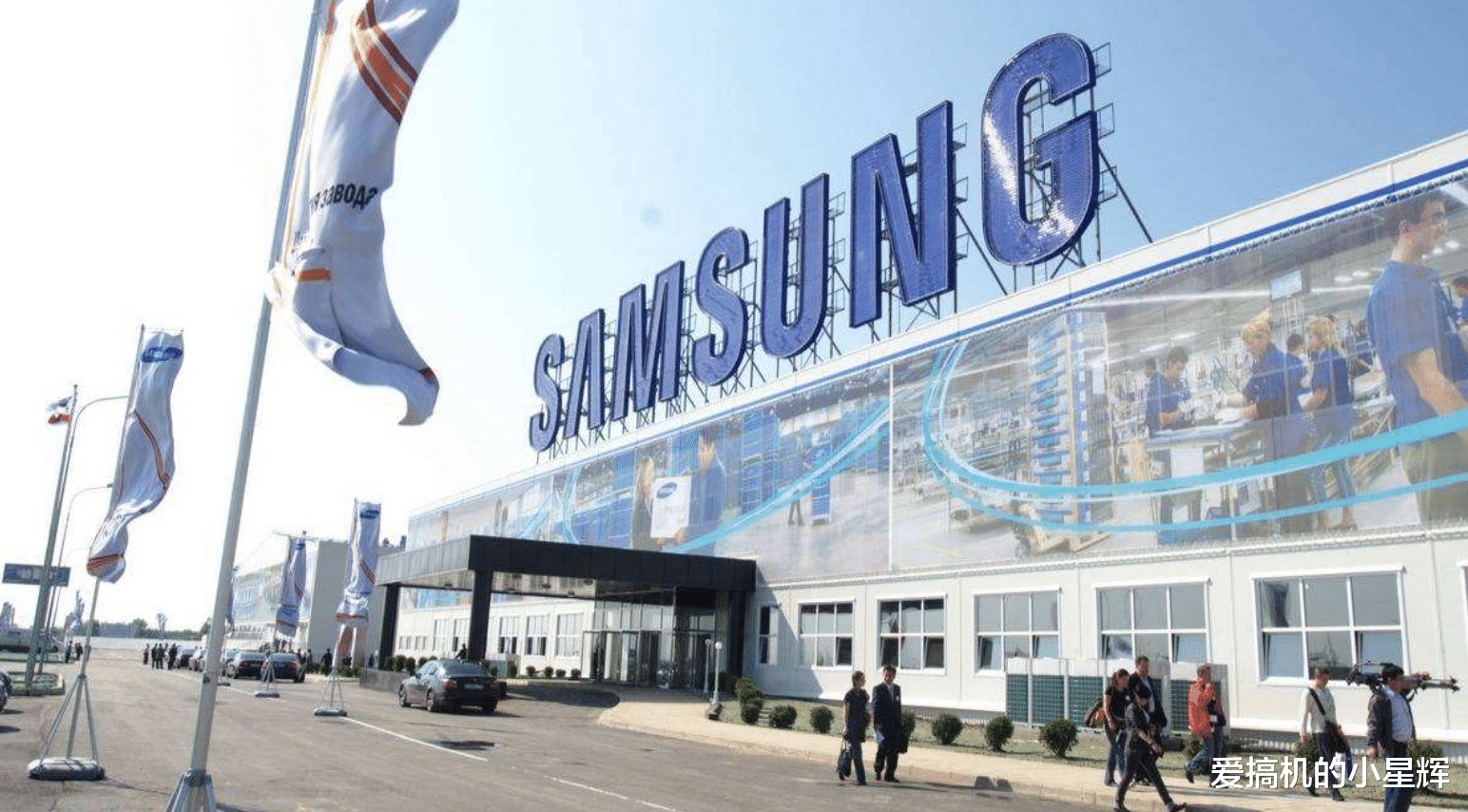 『三星』网友夸赞三星体面，只因三星如此宣传S20 Ultra的120Hz超高刷新率