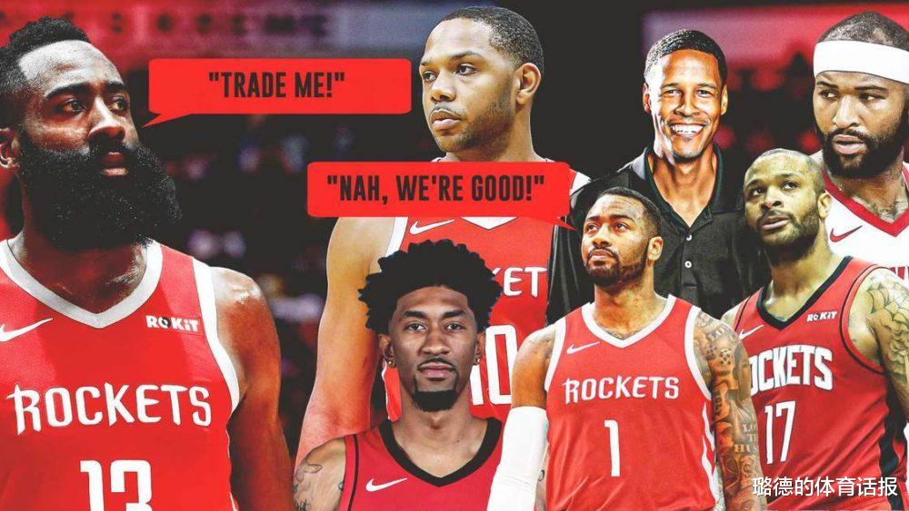 开拓者队|犀利！8换1，哈登特别交易计划，开拓者豪赌造超级后场，火箭赚翻