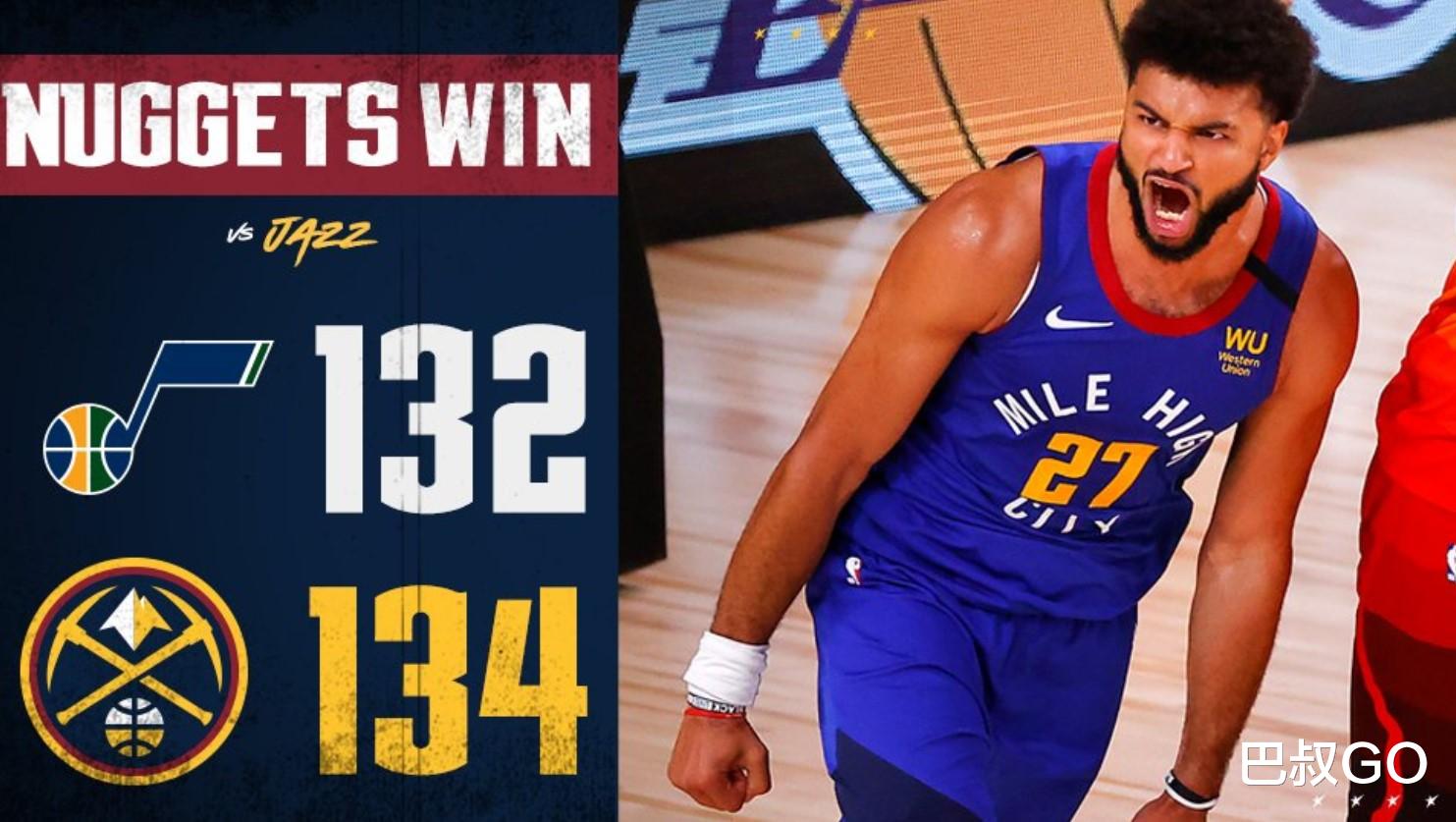 爵士队|再见火箭！轰76+34爆锤爵士，穆雷赛后诉苦，马龙摊牌：我不管了