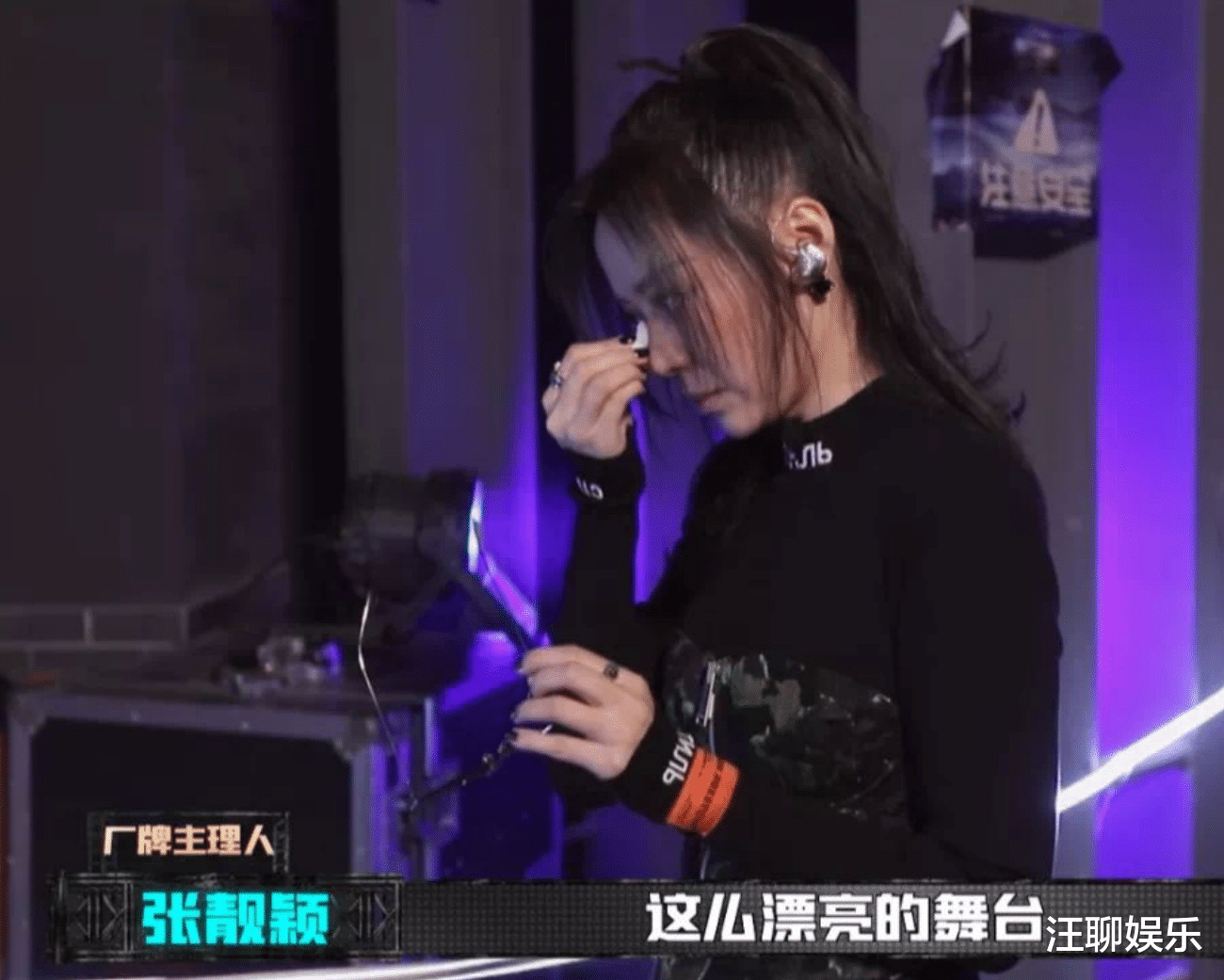 中国新说唱|中国新说唱：四年来最炸裂的舞台表演，同时也是最愚蠢的赛制