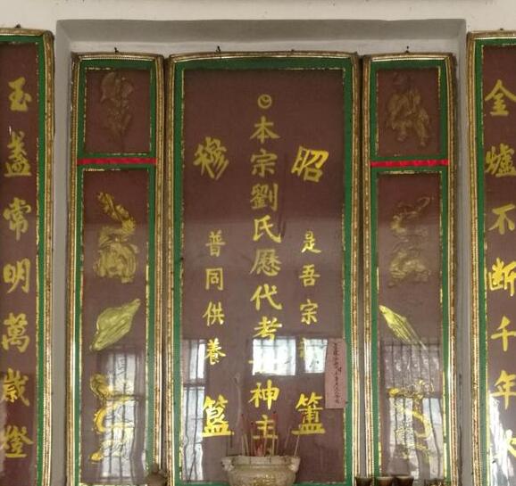 |农村建房一定要设计神龛么？家里老人的2句话，让人茅塞顿开