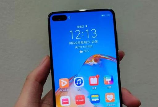 官宣|低配高价手机排名，华为三款上榜毫无争议，vivo S7有点冤