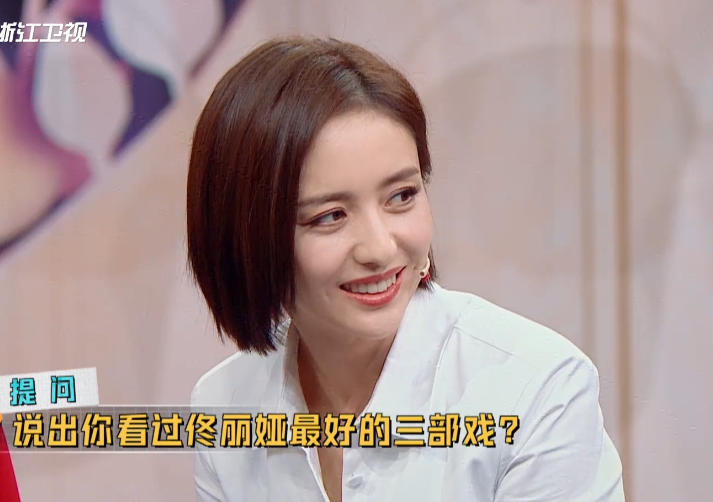 「杨迪」杨迪被问佟丽娅的作品,唯独没有说这一部,暴露真实情商