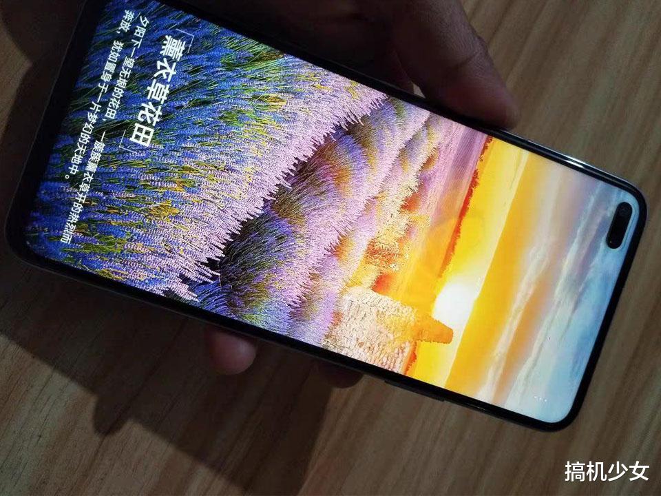 『华为荣耀』华为再次发力,麒麟990+大电池+40W快充,5G双模手机跌至2899元