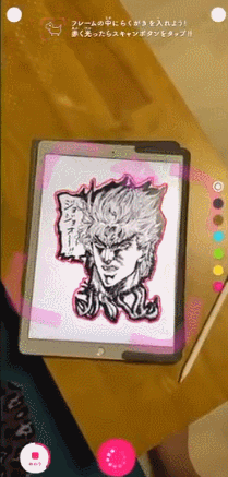 |一款能让纸片人动起来的AR软件，被日本网友玩坏了