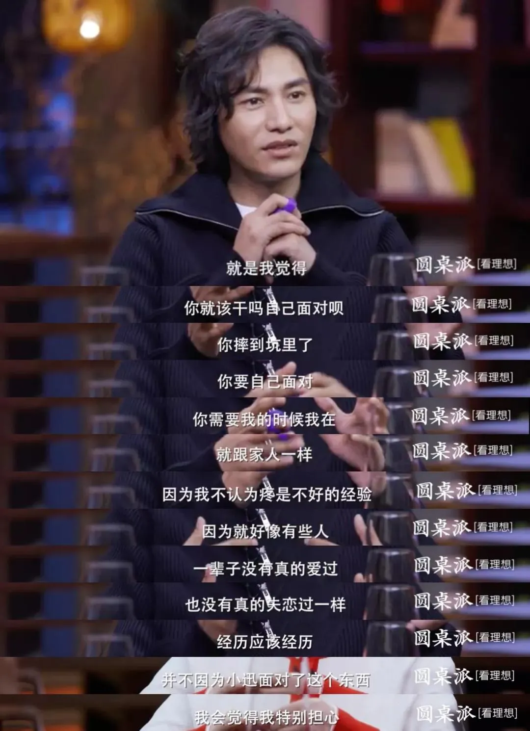 张一山|杨紫28岁生日,张一山发长文深情告白:这才是2020最该官宣曝光的感情