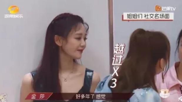 海陆|你没实力的时候，谁在乎你情商有多高