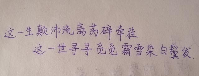 『古风』让人一眼就爱上的古风歌词,美得动人心魄