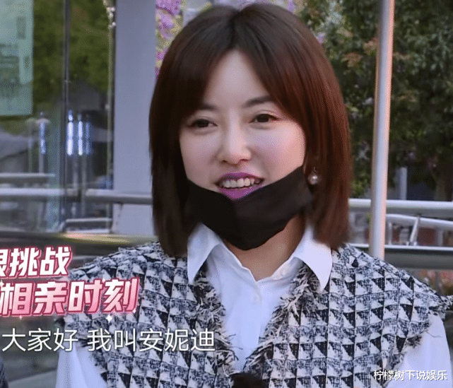 『小姐姐』张艺兴综艺上帮小姐姐征婚，当她拉下口罩，看清正脸，我犯花痴了