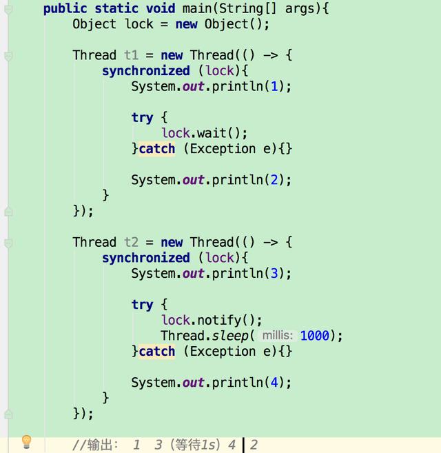 #后浪#硬不硬你说了算，JAVA开发3年多线程都不会？后浪你好意思吗