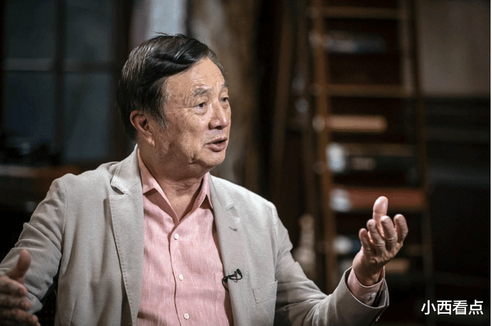 『孟晚舟』优秀的孟晚舟：结婚2次4个孩子，但却已被排除接班人选