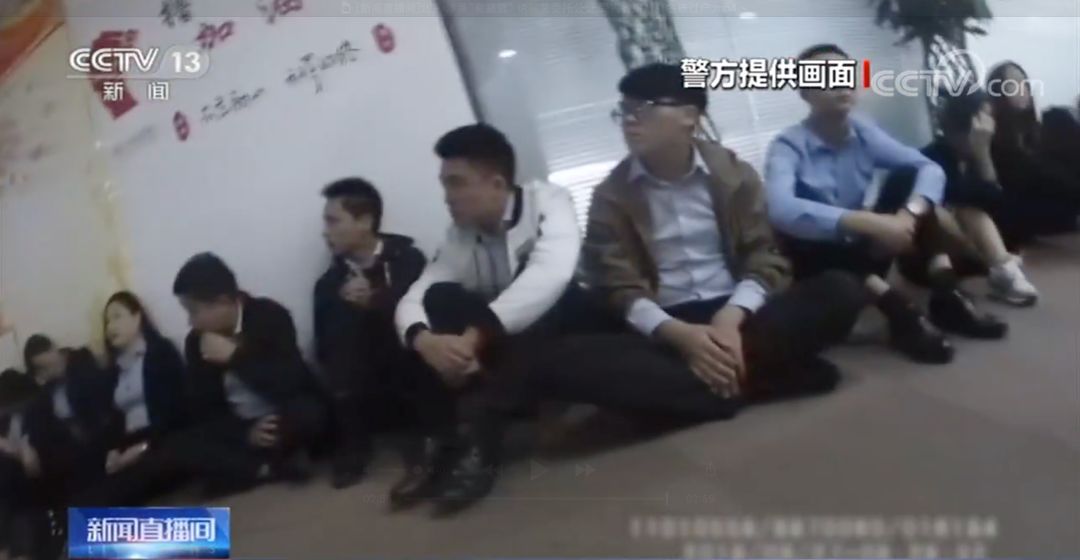 68位老人被“套路贷”套走上亿房产！律师公证员竟参与设套