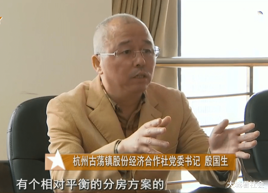 |房间使用了15年，邻居要把它收回：产权证上是我的