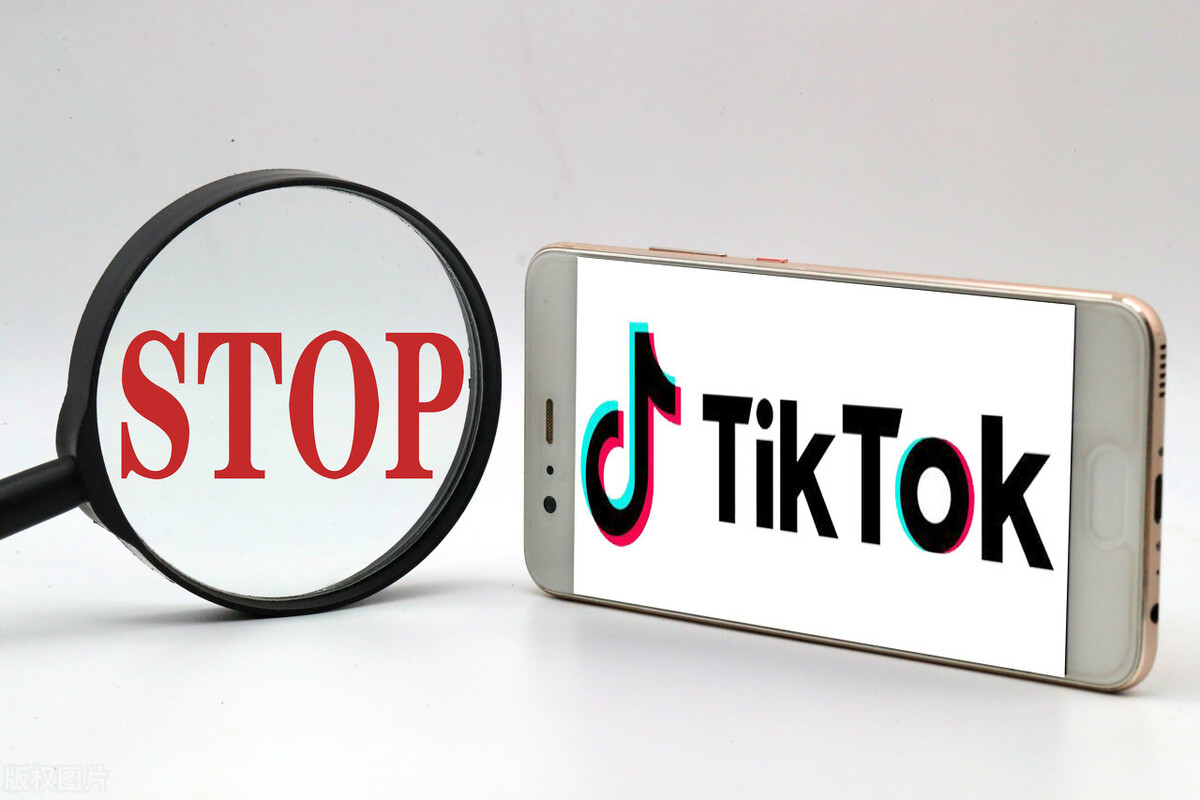 tiktok|TikTok被赶尽杀绝！国内这次是真的“无牌可打”，呜呼哀哉！