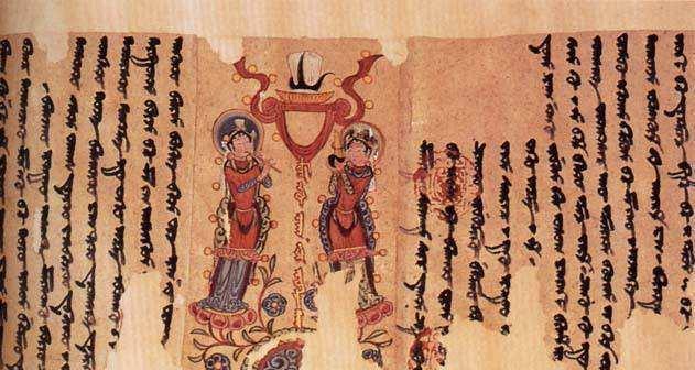 摩尼教|唯一彻底灭亡的世界性宗教,真名少有人知,但它的别名却家喻户晓