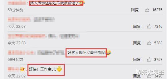 郑爽|郑爽还有出轨瓜？曝与张恒交往时劈腿H姓男星，侯明昊躺枪工作室火速辟谣