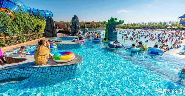 避暑城土地出让来了！商住地超38万平！最高楼面价1037元/㎡