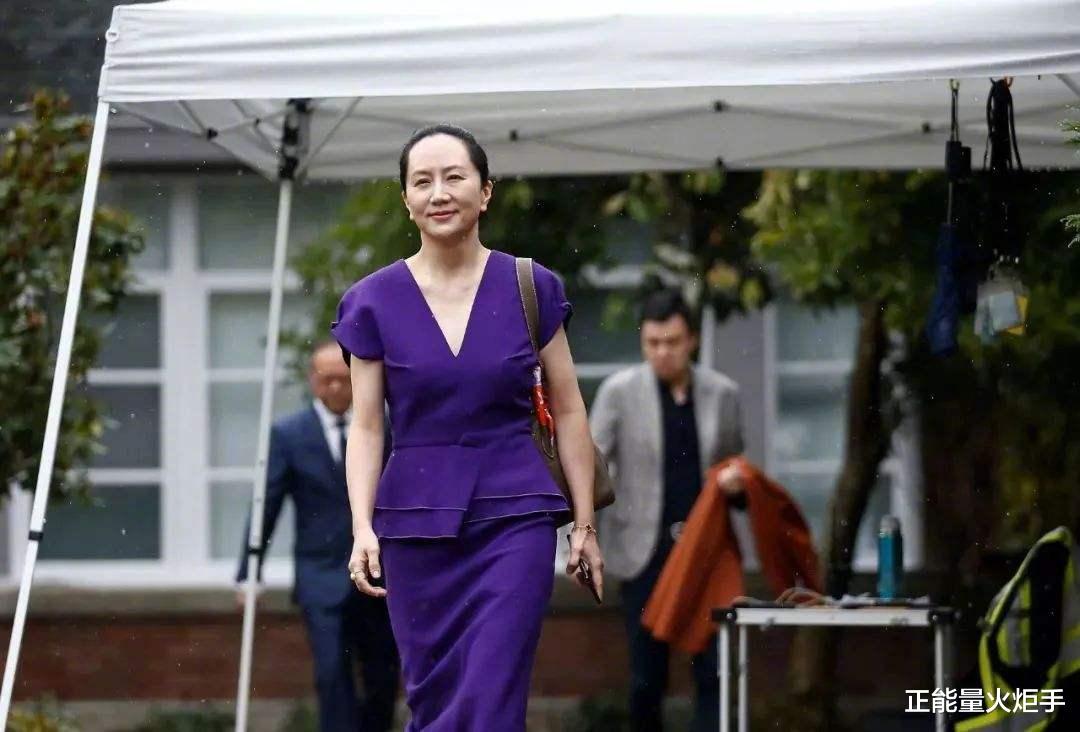 孟晚舟■5月28日凌晨2点孟晚舟罪名成立!华为回应让我们重燃希望