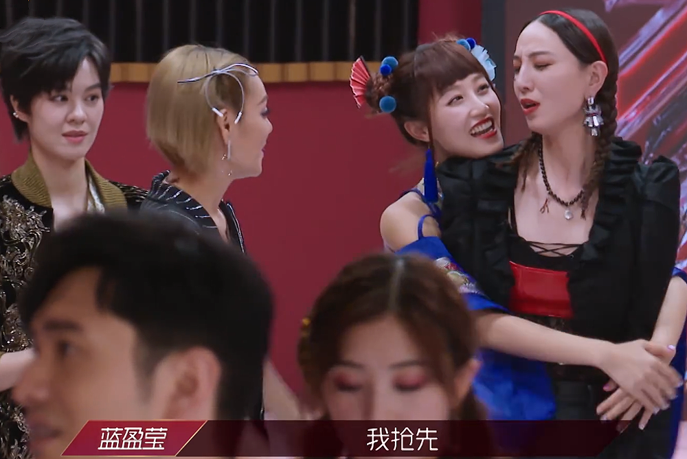 蓝盈莹|《浪姐》蓝盈莹争取郑希怡沉默都没错 白冰表情微妙 吴昕似工具人