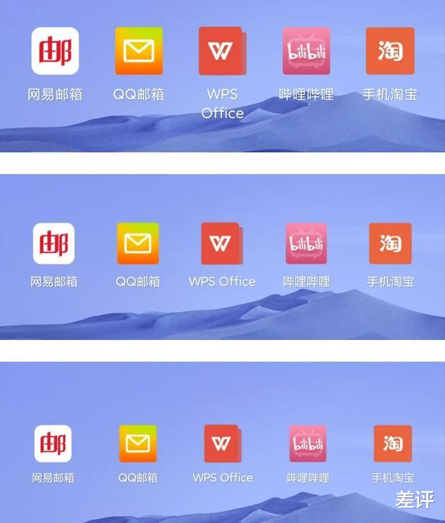 「耳机」安卓手机用了这么久，你竟然不知道开发者选项这个性能怪兽