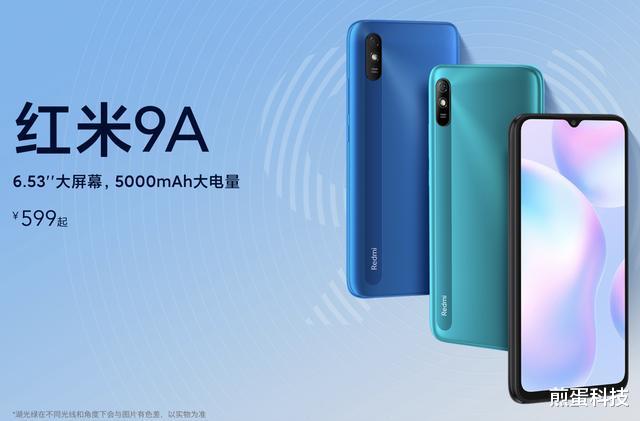 OPPO|LG推出千元新机，配置却被一票百元国产手机吊打