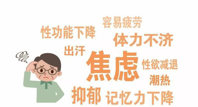 胸肌▲古天乐、黄晓明的胸肌曾出现“雌化”，雄性激素对男性很重要！