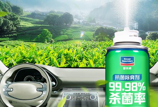 方向盘|汽车开烂才知：方向盘下有个“除雾按钮”，低头就能看到，浪费了10年