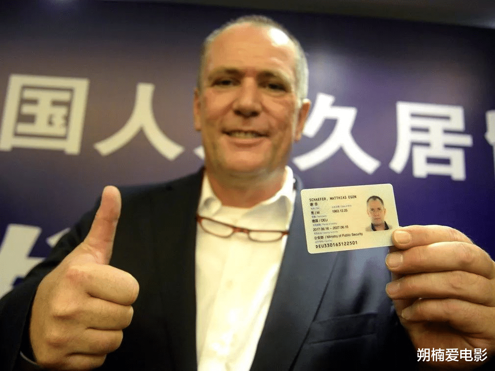 「中国国籍」老外获得中国国籍后，是算哪个民族呢？答案其实挺简单的