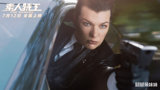 【国产片】投资3.2亿票房仅0.2亿，烂到网络播放也无人看，国产片又闹笑话了