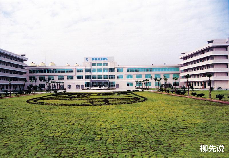 小米科技|1年利润超过百亿！荷兰科技界的翘楚，默默在中国做了100年生意