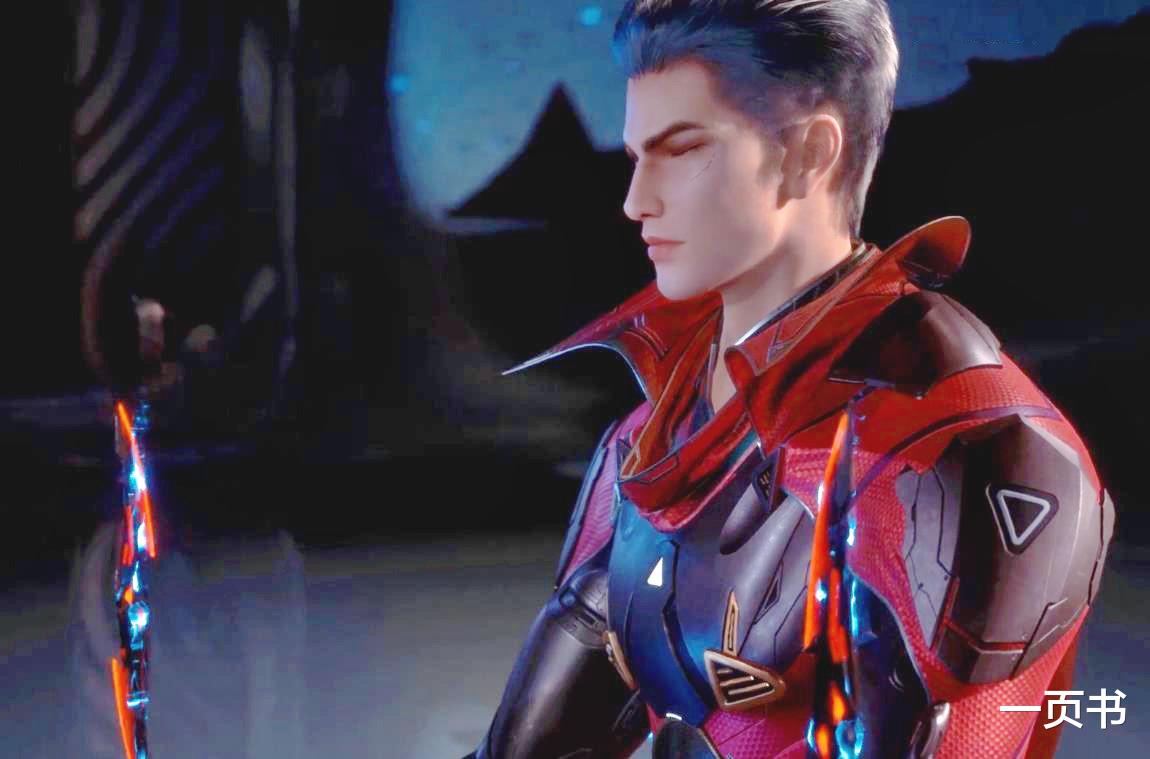 吞噬星空|《吞噬星空》2集破7800万,罗峰霸气上线,媲美《斗罗大陆》