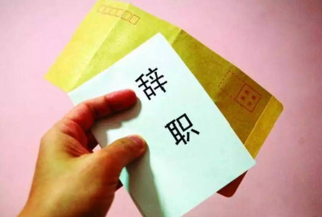 教师|“铁饭碗”有保障了，国家再次强调提高工资，未来可能成为香饽饽