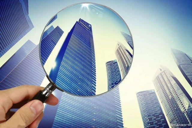 空置房太多，房价却“死撑”不降，这是为何？背后原因很现实