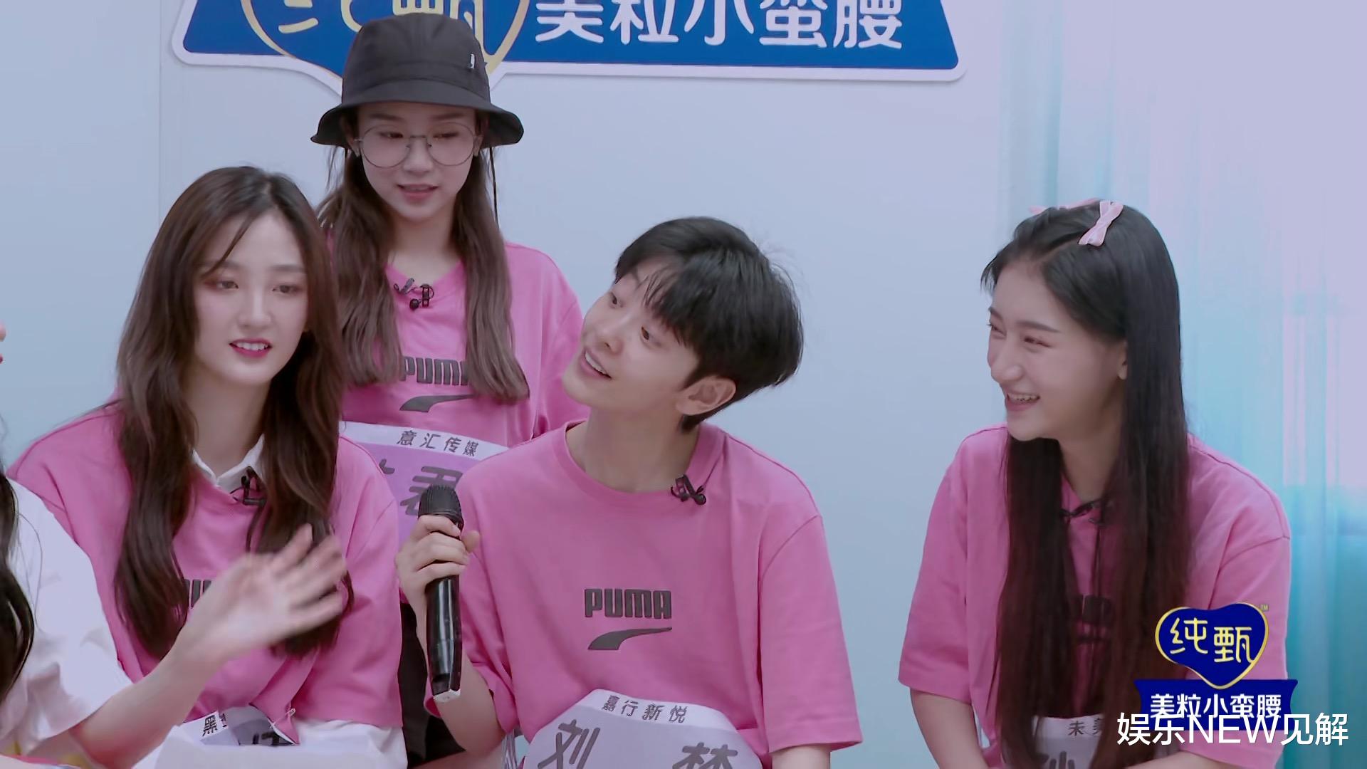 #林君怡#创造营20：最惨初C被节目组雪藏，看到她的站位才知道有多么的卑微