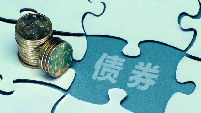 「通货膨胀」通货膨胀，买什么最保值？房产、股票、黄金、债券，该怎么选？