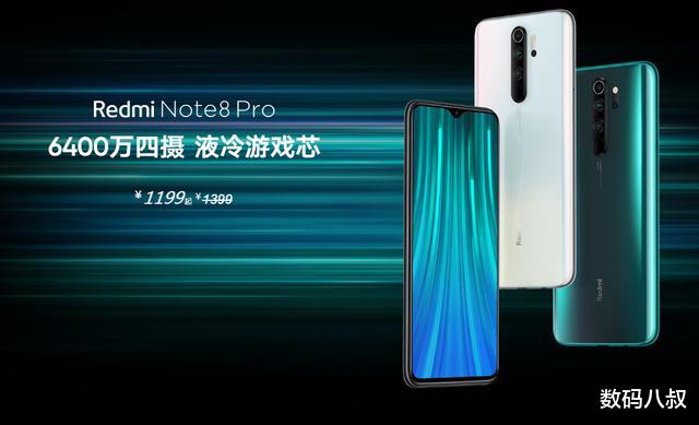 『小米科技』第一季度热卖10款手机出炉，小米3款，华为、OPPO、vivo都不入榜