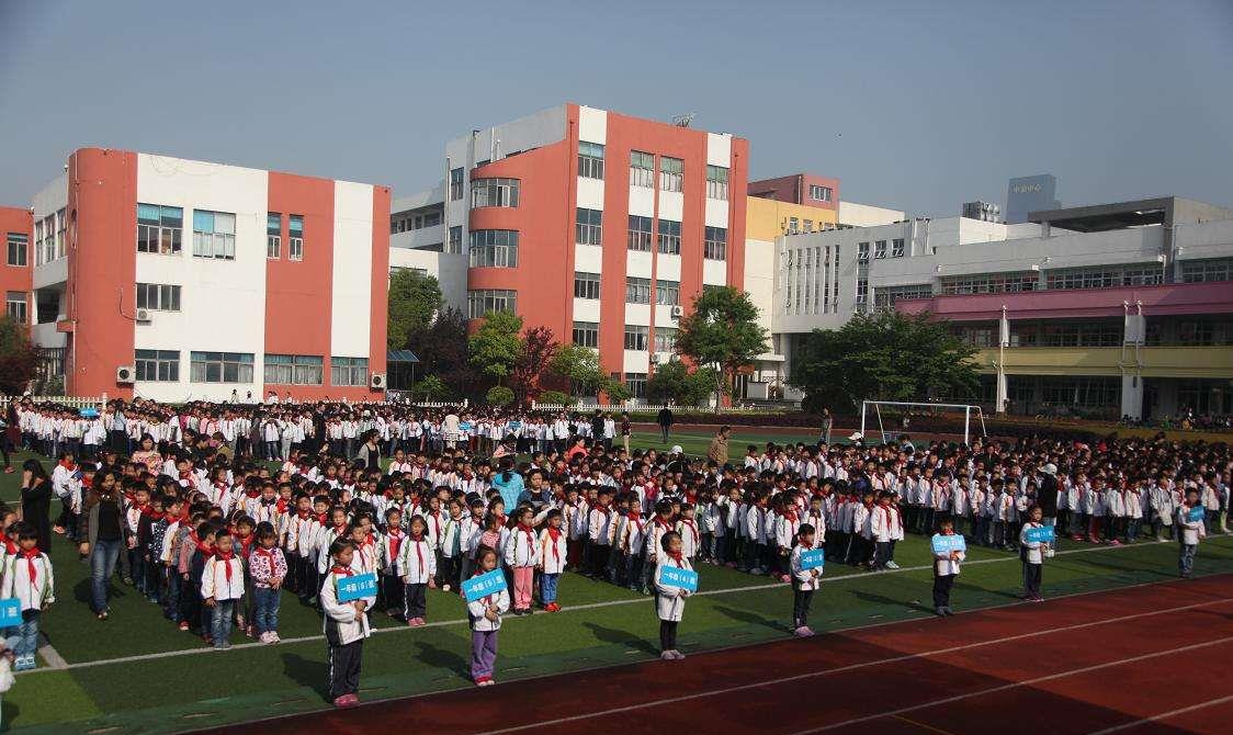 [中小学]小学何时开学？这个地方定了！4月20日四、五、六年级开学