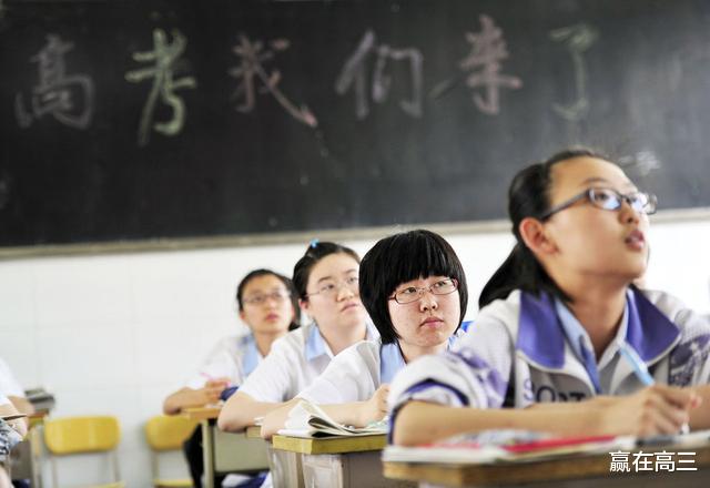 |老师:新高考最大的“坑”是按照兴趣选科,一张成绩表,说明问题