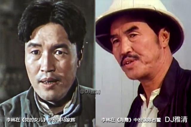 「海霞」45年后，老电影《海霞》演员今昔照，5位美女已老，多位老戏骨已去世