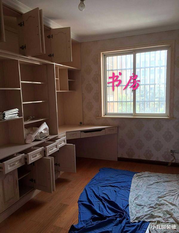 []第一次去男友家，看到婆家准备的婚房，难过得想哭！