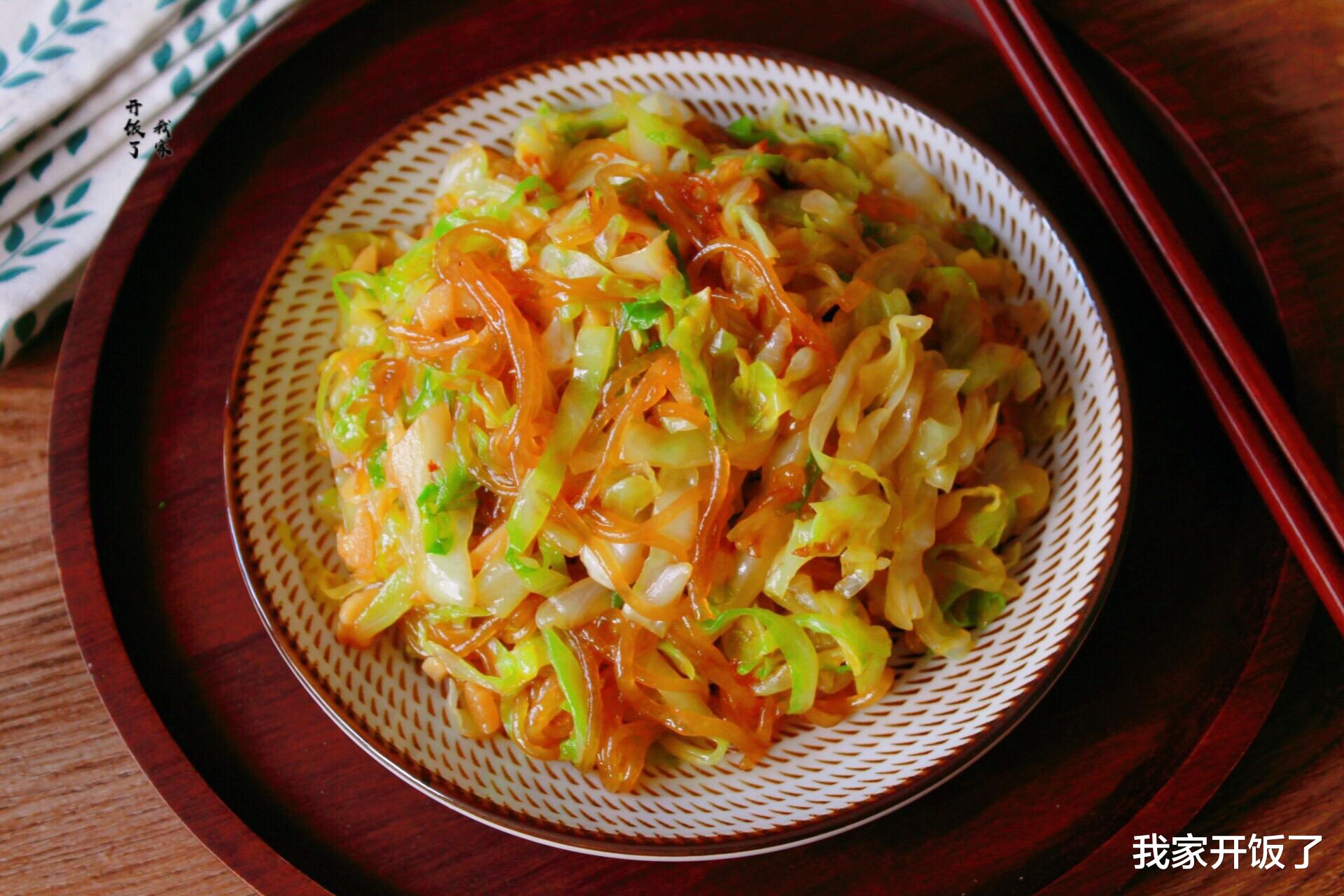 素菜■素菜做得好，果然比大鱼大肉还抢手，下饭一流，网友：一看就好吃