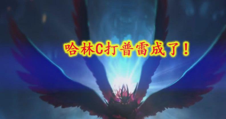 地下城与勇士▲4月发文：DNF：5.18发布会爆料！漩涡翻倍取消，周年庆回调血量