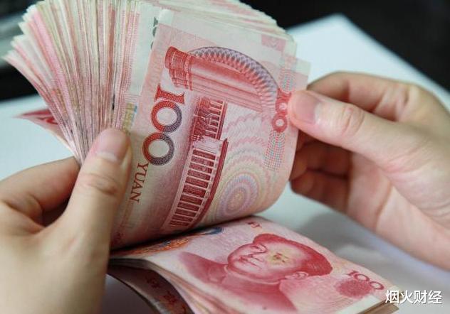 利息|想靠利息生活？银行员工透露：存款达到这个数，每月有2338元利息