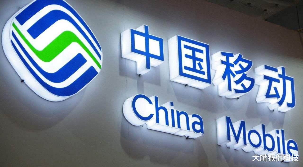 [联想]中国移动突然宣布！任正非早已料到，而联想柳传志却始料未及
