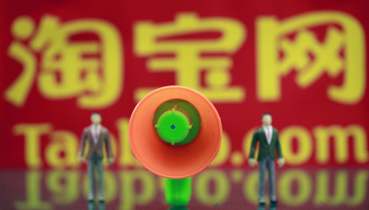 『拼多多』拼多多会超过淘宝的规模？可能性有，但不大，网友：运营模式不同