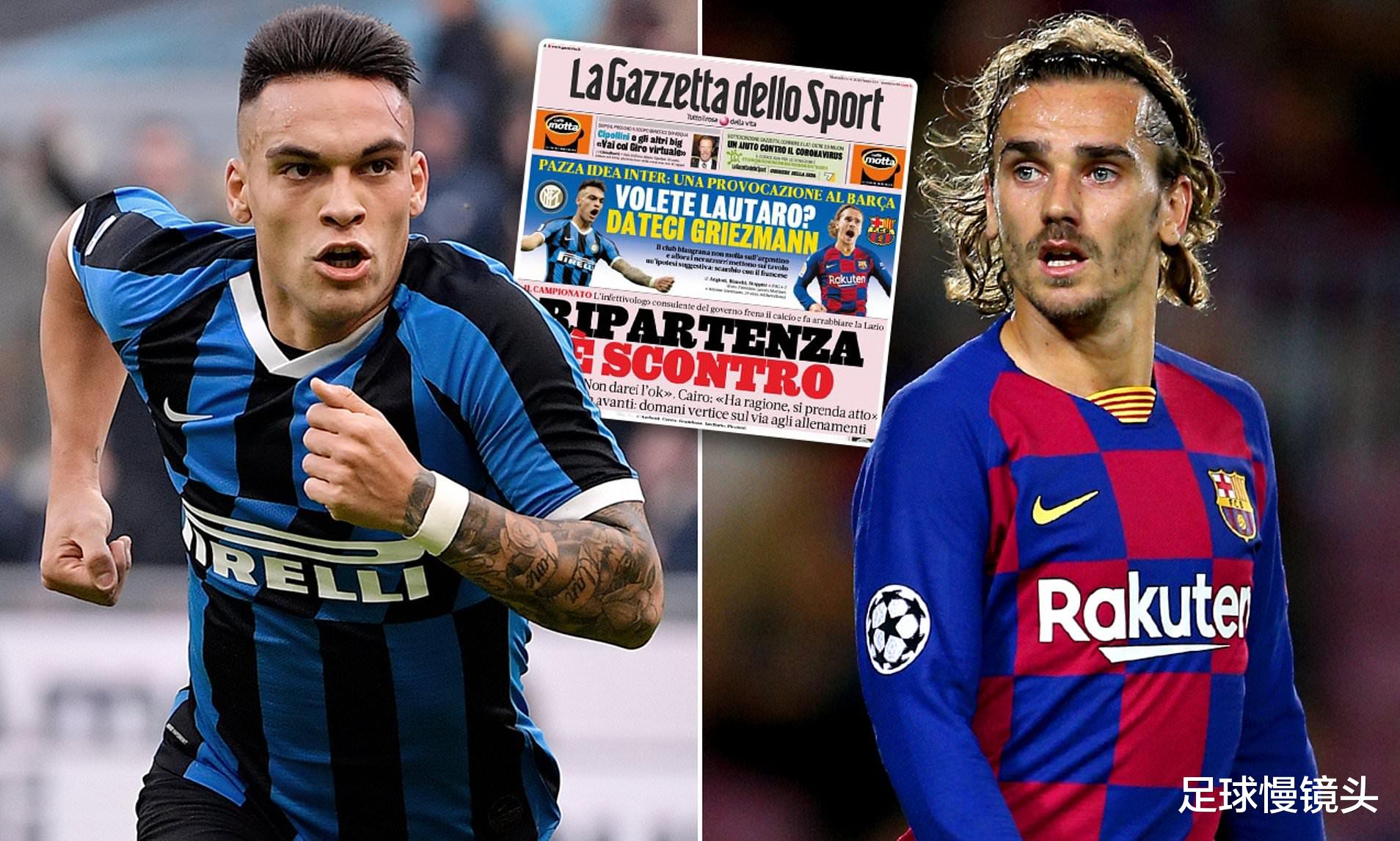 【巴塞罗那】张康阳大手笔!要求巴萨拿1.2亿巨星换梅西老乡,还得承担薪水