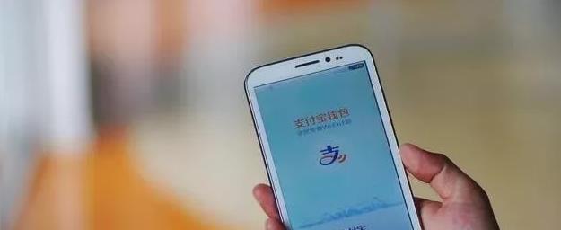 #阿里巴巴#世上首位用淘宝的是谁？订单至今仍挂在支付宝大楼里，他买了啥